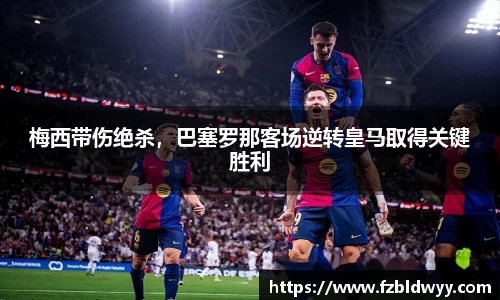 球速体育官方网站