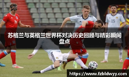 球速体育官方网站