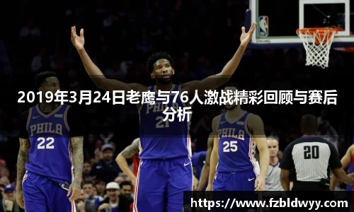 球速体育官方网站