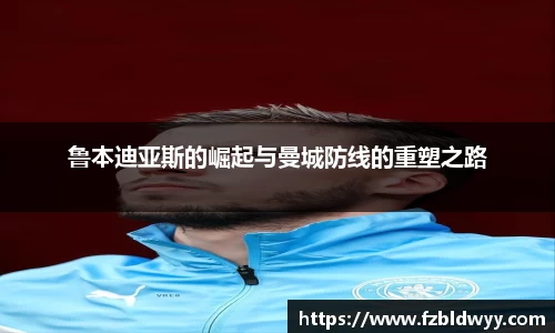 球速体育官方网站