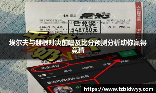 球速体育官方网站