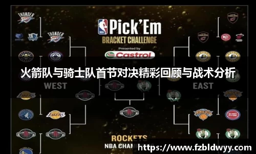 球速体育官方网站