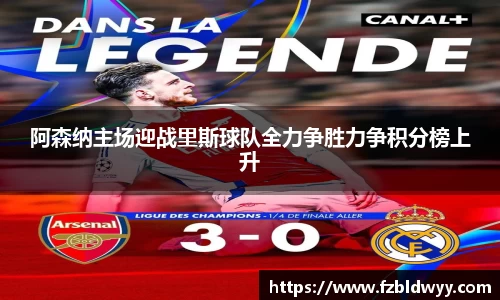 球速体育官方网站