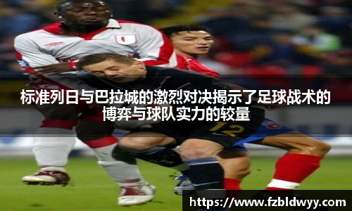 球速体育官方网站