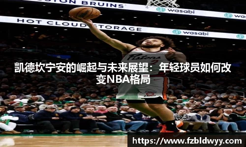 球速体育官方网站