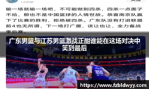 球速体育官方网站