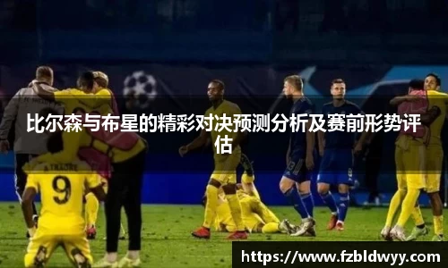 球速体育官方网站