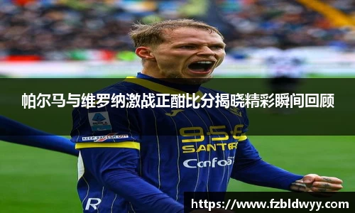 球速体育官方网站