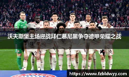 球速体育官方网站