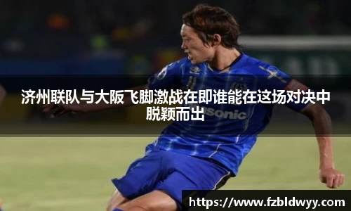 球速体育官方网站