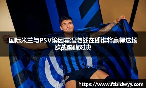 球速体育官方网站