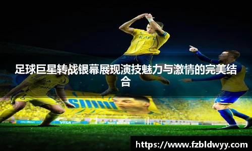 球速体育官方网站