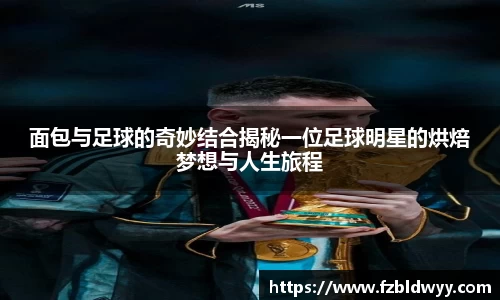 球速体育官方网站