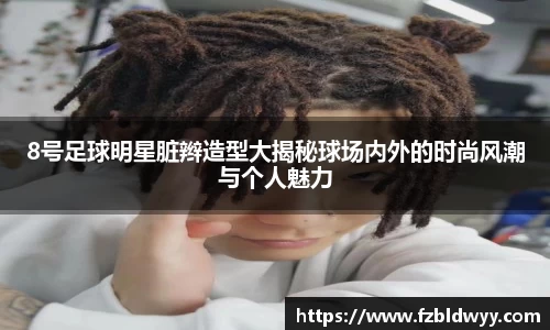 球速体育官方网站