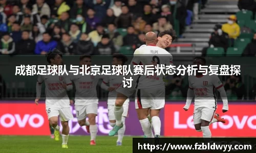 球速体育官方网站