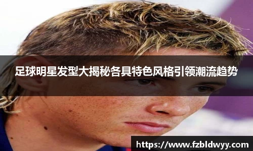 球速体育官方网站