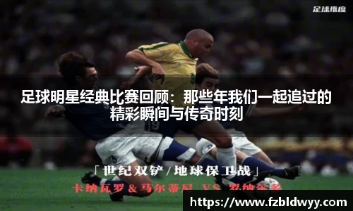 球速体育官方网站