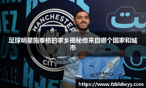 球速体育官方网站